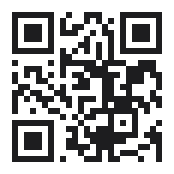 Scan for One Big Guide