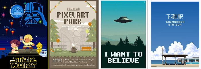 Pixel Art design style reference