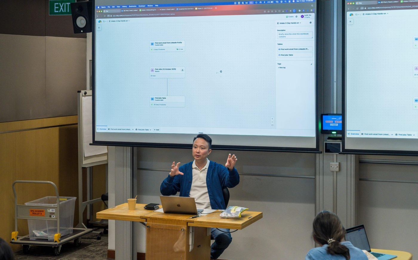 Screenshot of SMU Academy Training