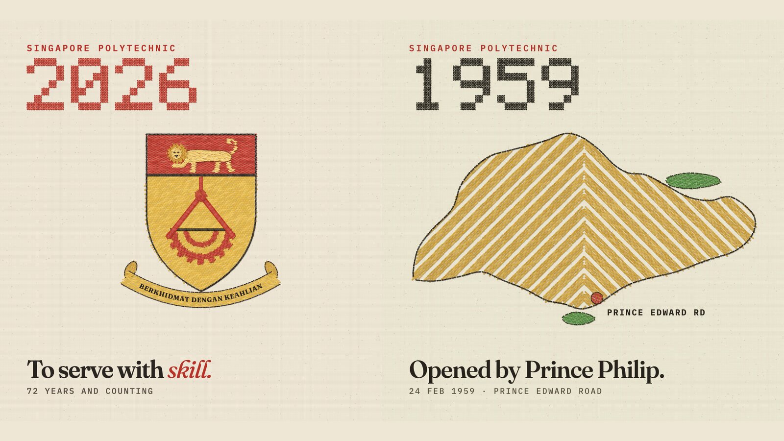 Screenshot of SP History, Embroidered